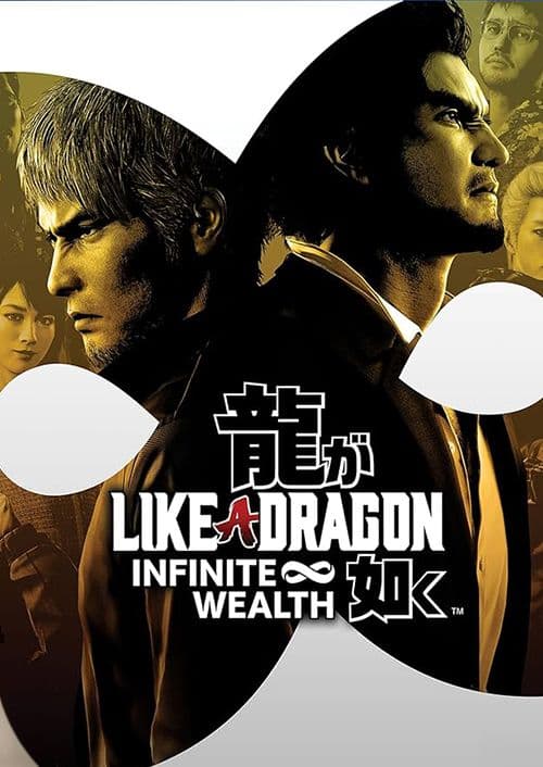 Like a Dragon: Infinite Wealth PC (WW)