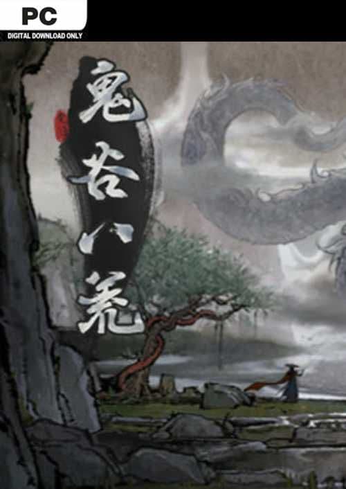 鬼谷八荒 - Tale of Immortal