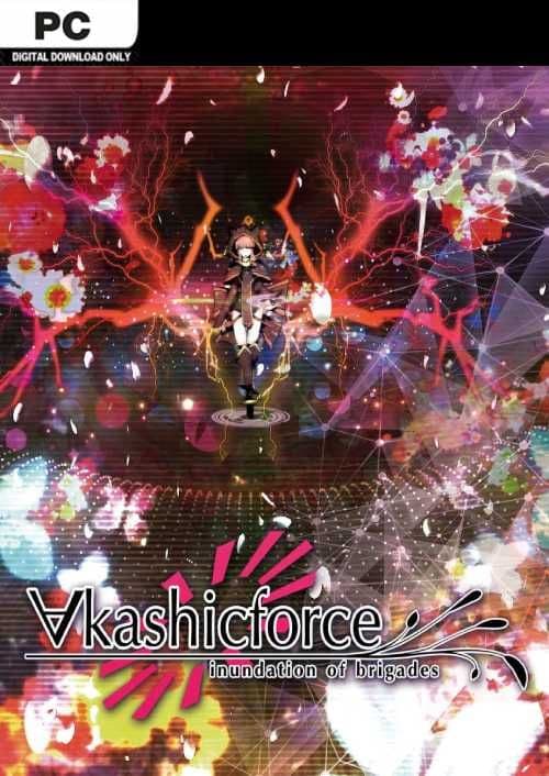 ∀kashicforce