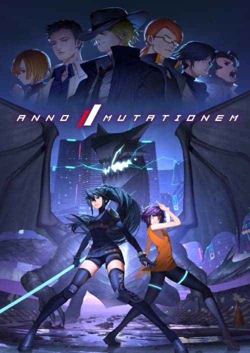 ANNO: Mutationem