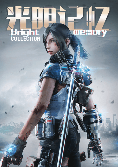 Bright Memory Collection