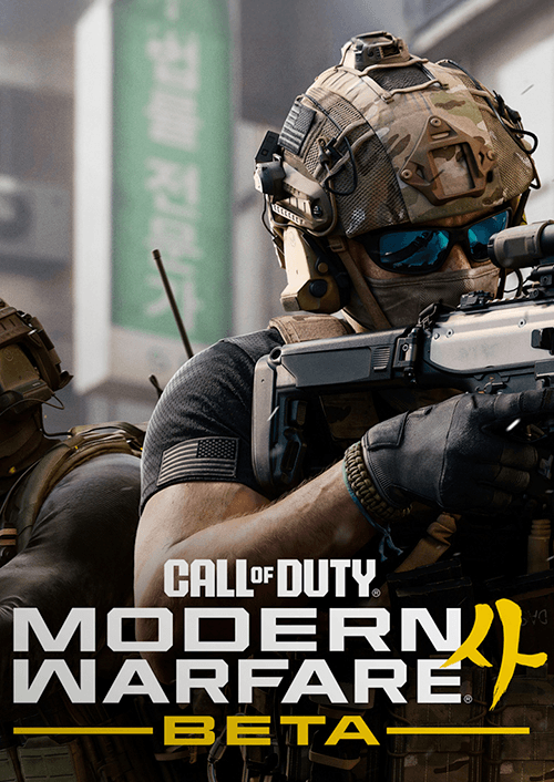Call of Duty: Modern Warfare 4 - Beta Early Access Xbox/PC/PS