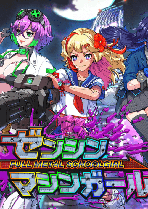 FULL METAL SCHOOLGIRL