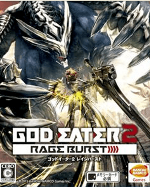 God Eater 2 Rage Burst