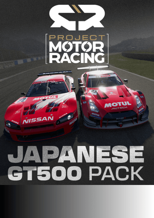 Project Motor Racing: Japanese GT500 Pack PC - DLC