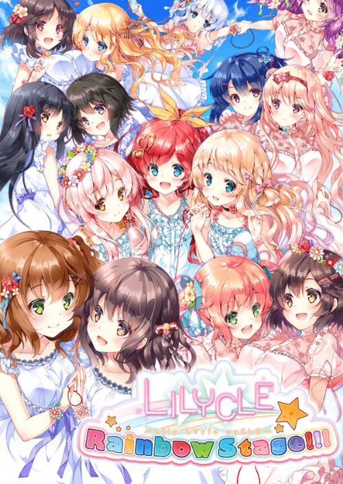 Lilycle Rainbow Stage
