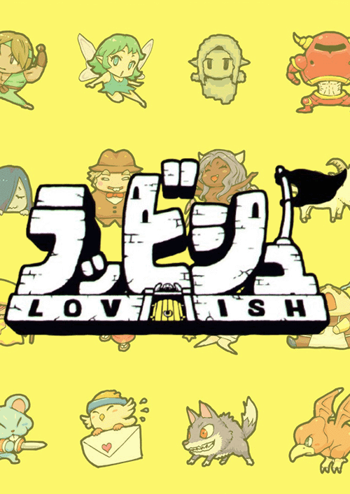 Lovish