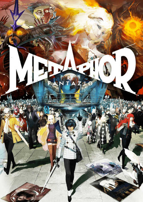 Metaphor ReFantazio: Guidebook Edition PC (Europe & UK)