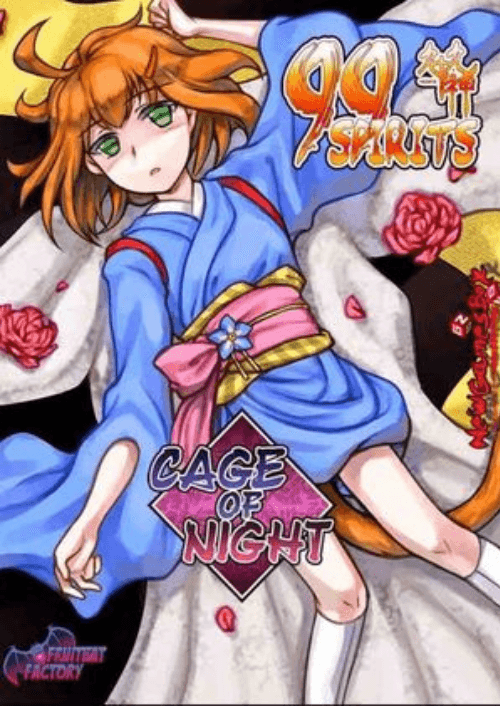 99 Spirits  Cage of Night