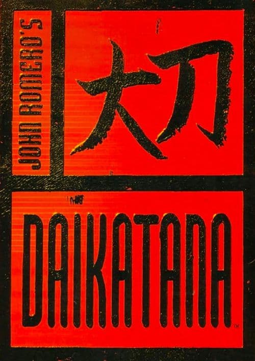 Daikatana