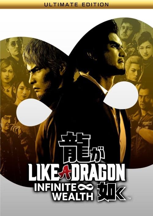 Like a Dragon: Infinite Wealth - Ultimate Edition PC (WW)