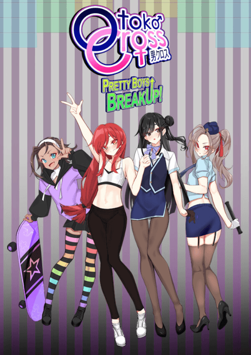 Otoko Cross: Pretty Boys Breakup