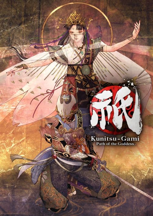 Kunitsu-Gami: Path of the Goddess Xbox One/Xbox Series X|S/PC (Europe & UK)