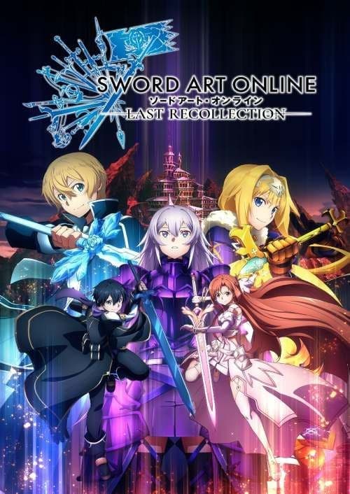 SWORD ART ONLINE Last Recollection