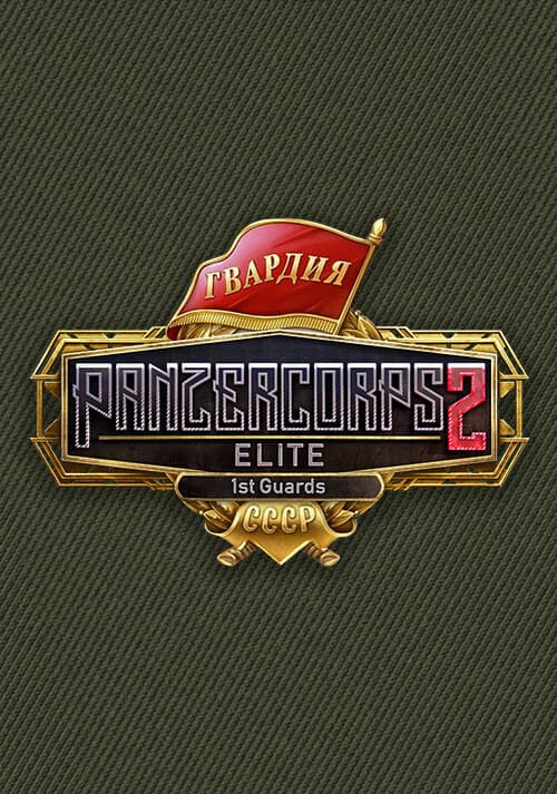 Panzer Corps 2: Elite - 1st Guards
