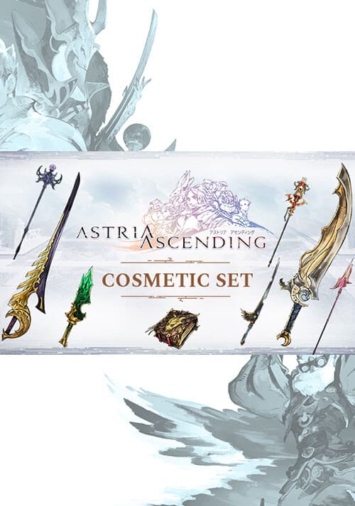 Astria Ascending - Cosmetic Weapon Set