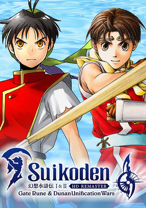 Suikoden I&II HD Remaster Gate Rune and Dunan Unification Wars
