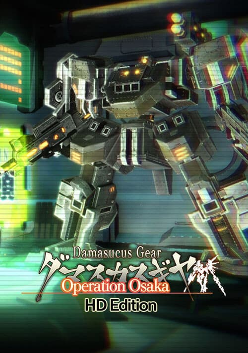 Damascus Gear Operation Osaka HD Edition