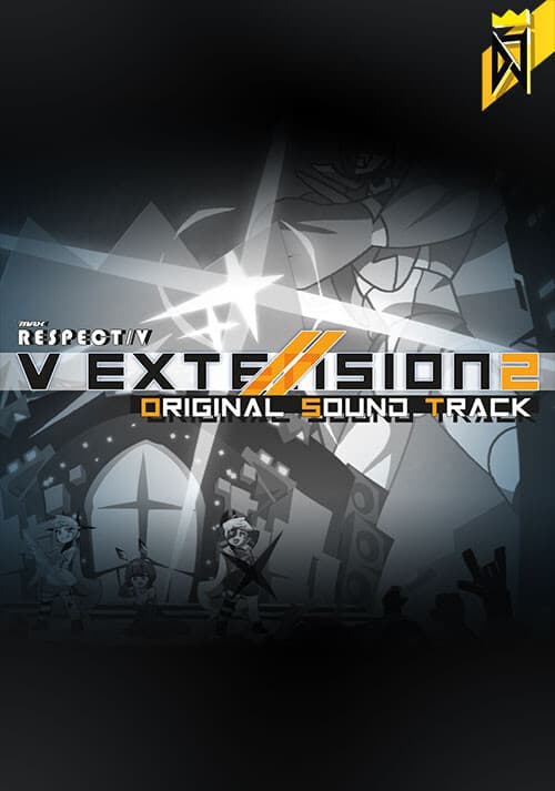 DJMAX RESPECT V - V EXTENSION II Original Soundtrack