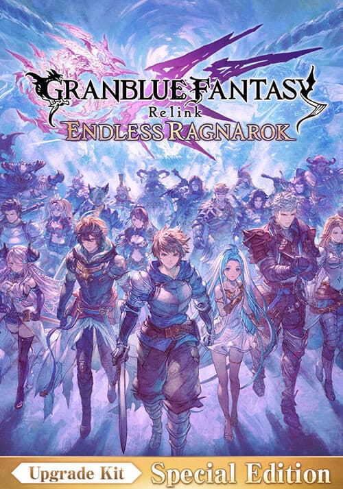 Granblue Fantasy: Relink - Endless Ragnarok Upgrade Kit