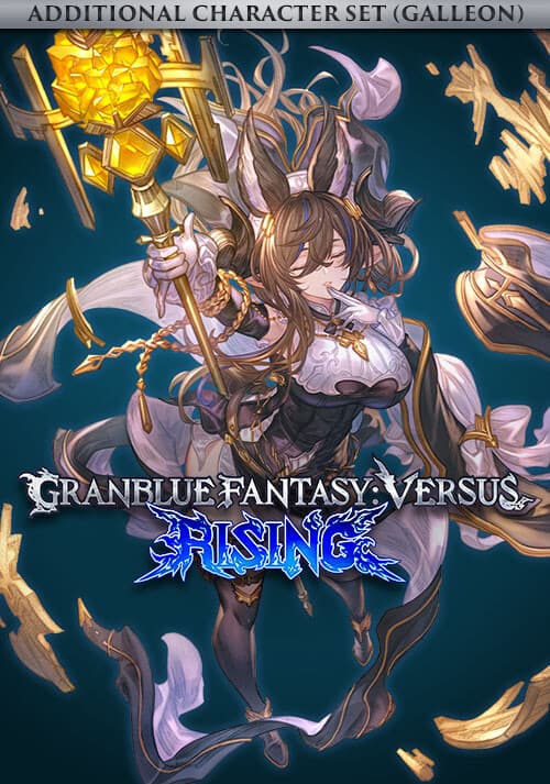 Granblue Fantasy Versus: Rising - Additional Character Set (Galleon)