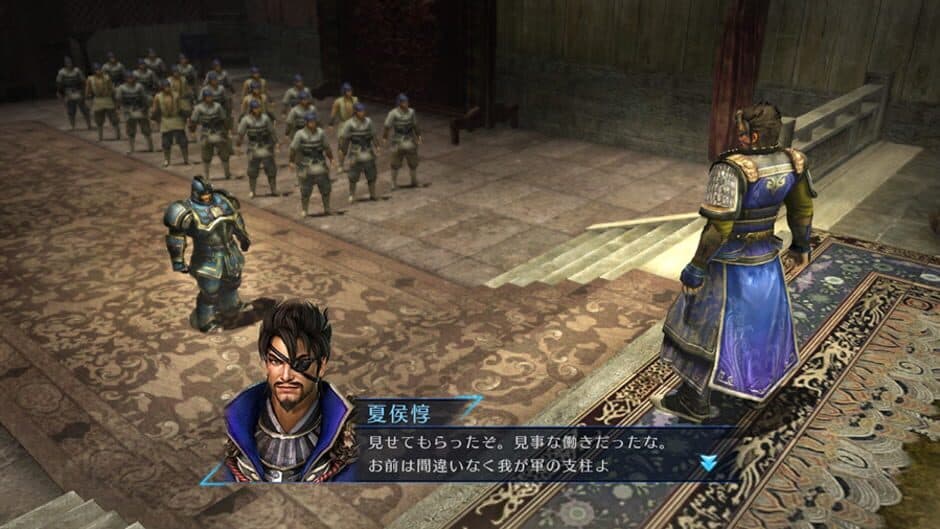 DYNASTY WARRIORS 8 Empires screenshot 3