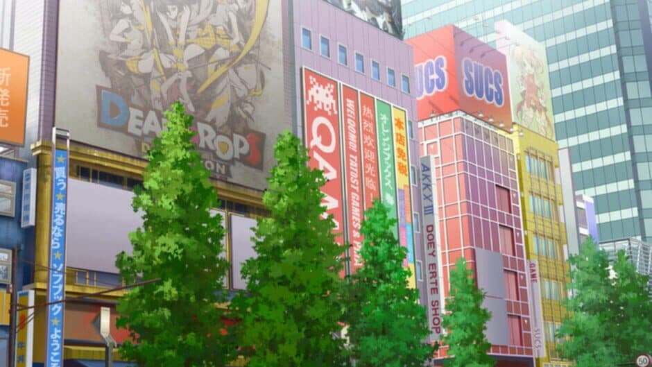 Go! Go! Nippon! ~My First Trip to Japan~ screenshot 1