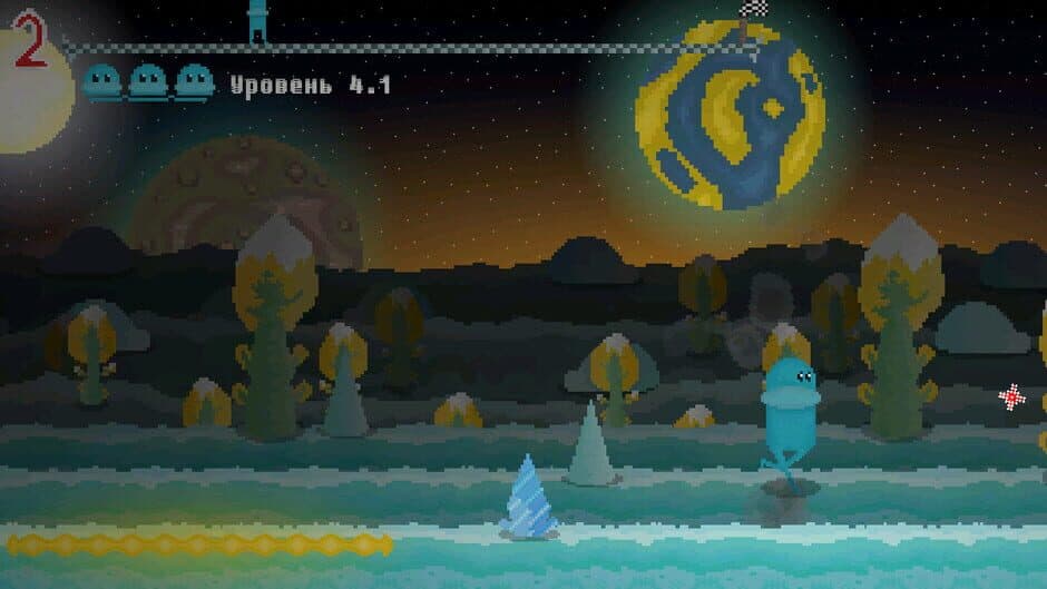 Alien Run screenshot 3