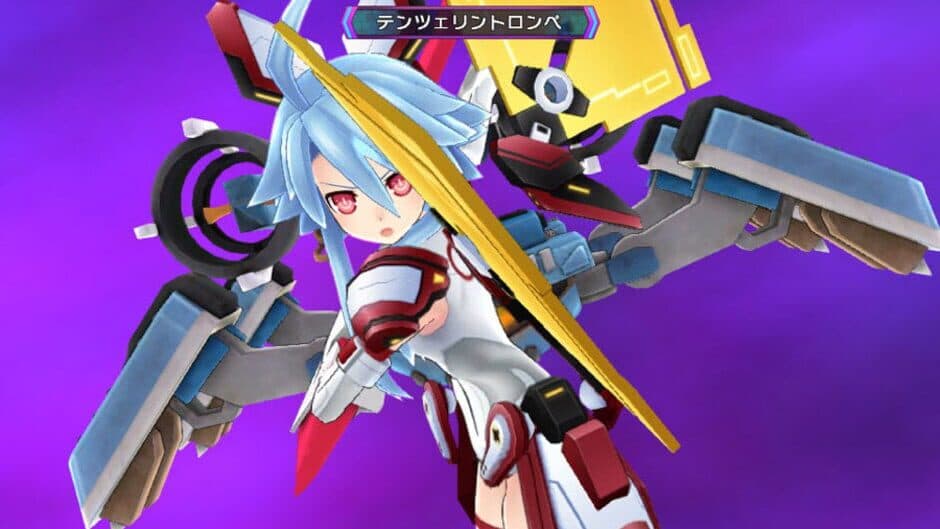Hyperdimension Neptunia Re; Birth3 V Generation screenshot 4