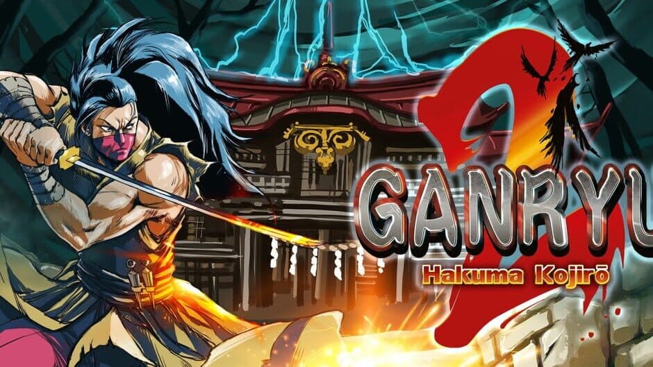 Ganryu 2
