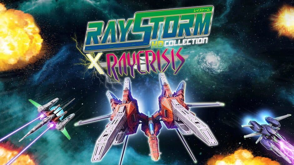 RayStorm x RayCrisis HD Collection