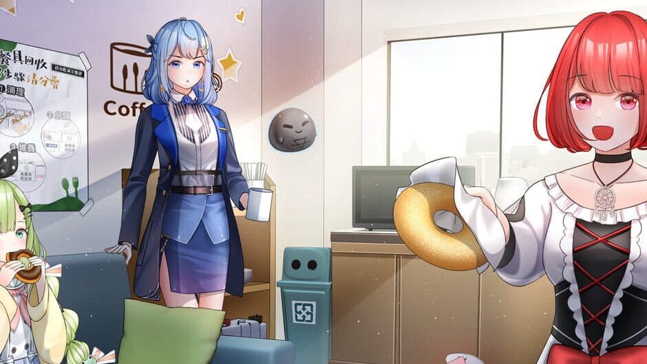 Master of Vtuber