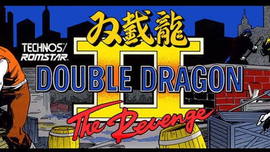 Double Dragon II: The Revenge