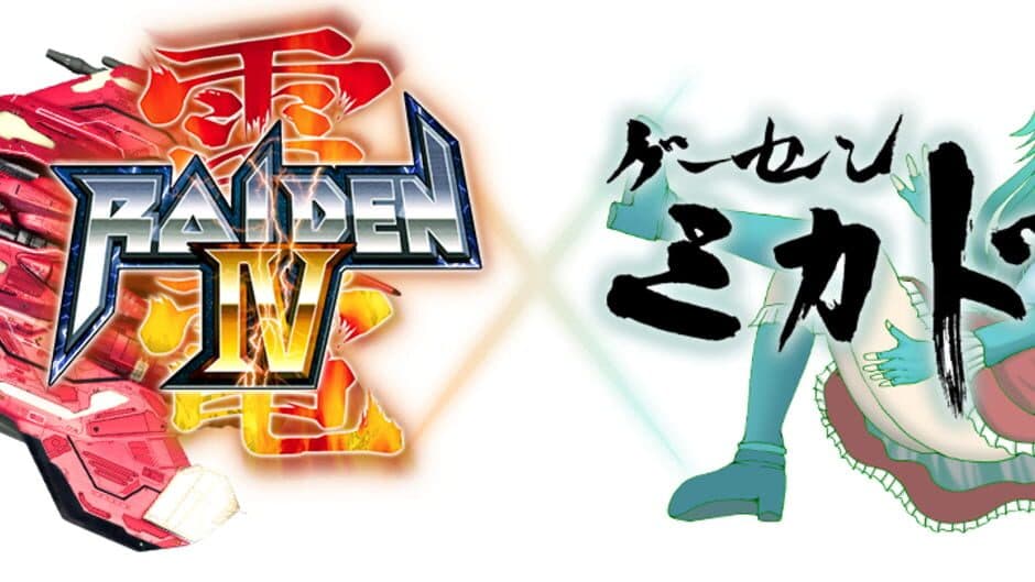Raiden IV x Mikado Remix