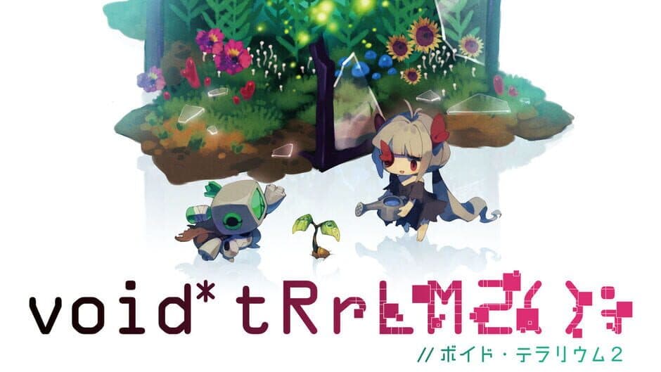 void* tRrLM2(); //Void Terrarium 2