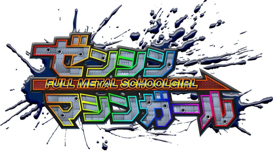 FULL METAL SCHOOLGIRL