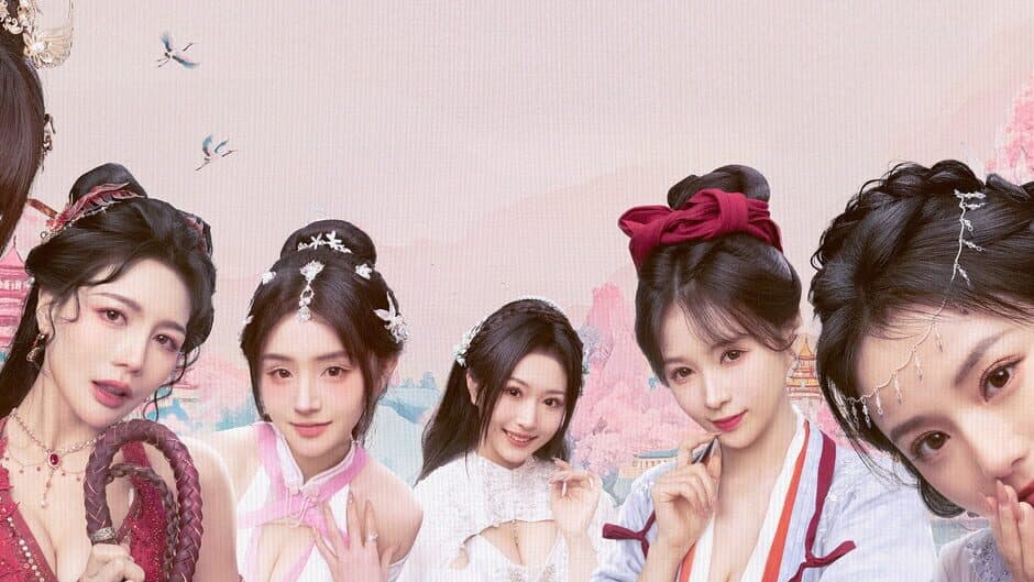 美女，请别影响我成仙