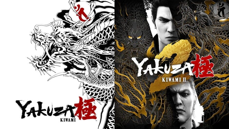 Yakuza Kiwami + Yakuza Kiwami 2