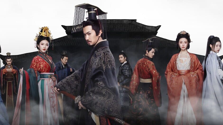 Mandate Of Heaven