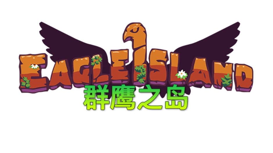 Eagle Island