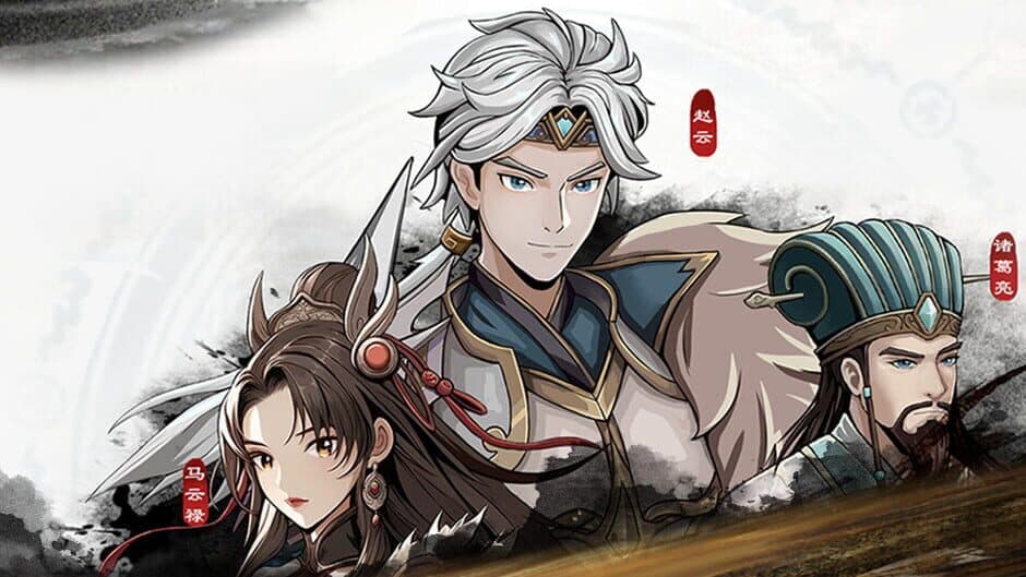 Three Kingdoms Heroes