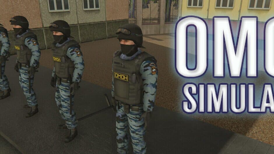 OMON Simulator