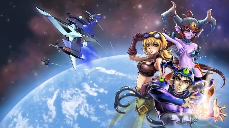 Sigma Star Saga DX