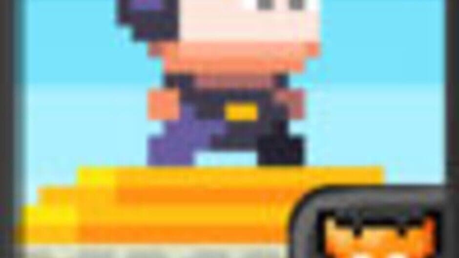 Meganoid