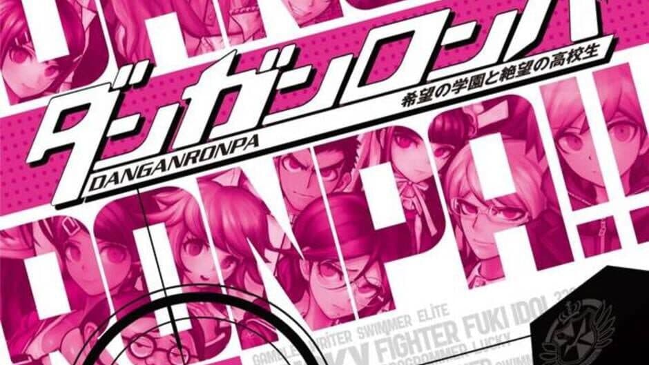 Danganronpa: Trigger Happy Havoc