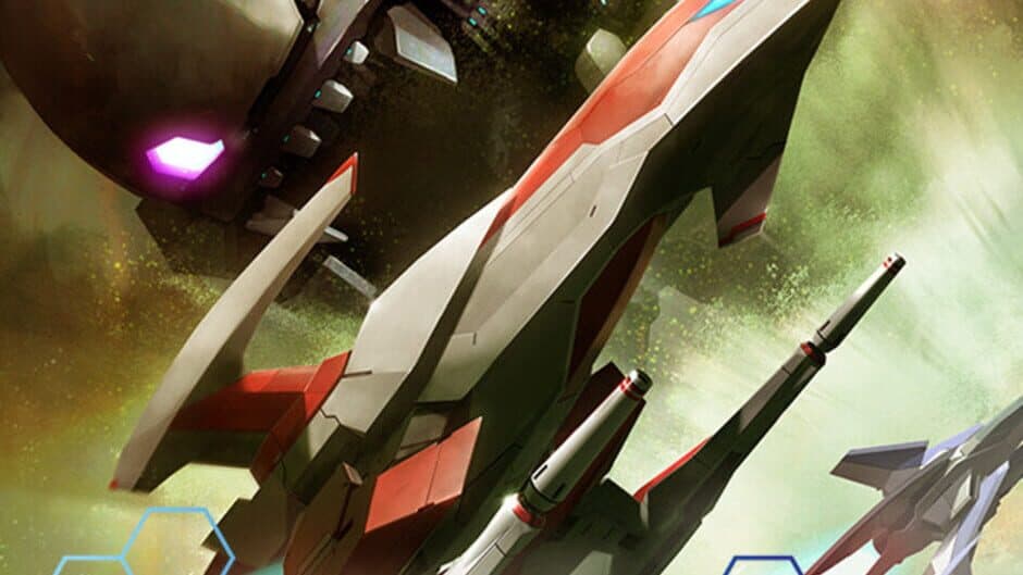 Dariusburst: Chronicle Saviours