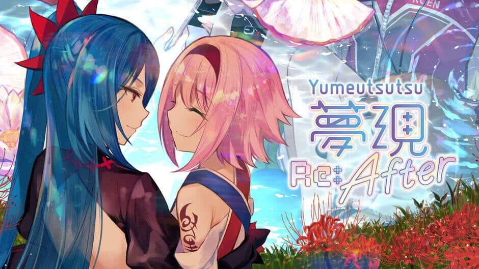 Yumeutsutsu Re:After