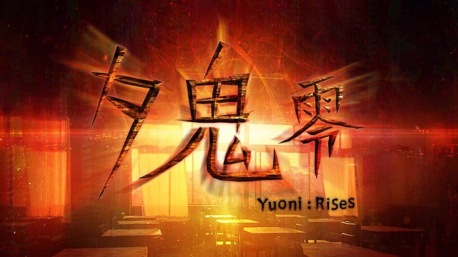 Yuoni