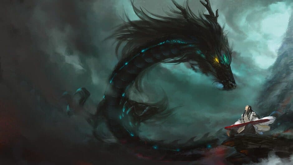 GuJian