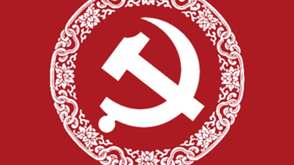 China: Mao's Legacy